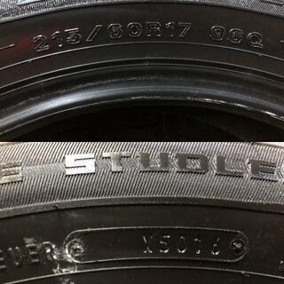 DUNLOP WINTER MAXX WM01 215/60R17 17インチ スタッドレス 4本 2016年製 バリ溝 エルグランド エリシオン MPV等　(MTA147) クレジットカード QR決済可能