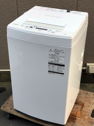⑭【6ヶ月保証付・税込み】東芝 4.5kg 全自動洗濯機 AW-45M5 18年製【PayPay使えます】