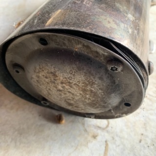 マグザム　250 スパトラ　傷有 マグザム 250 スパトラ 傷有