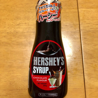 チョコレートシロップ260g (HERSHEY'S 賞味期限'2...