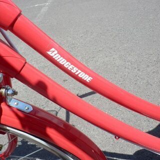 自転車 22インチ ブリヂストン BRIDGESTONE StarLight ジュニア