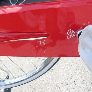 自転車 22インチ ブリヂストン BRIDGESTONE StarLight ジュニア