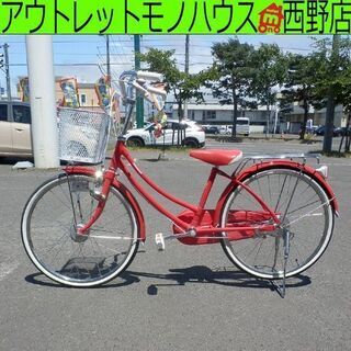 自転車 22インチ ブリヂストン BRIDGESTONE StarLight ジュニアサイクル 赤 レッド 札幌 西野店 自転車 22インチ ブリヂストン BRIDGESTONE StarLight ジュニア