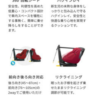 ヨサyosa チタンボルスター新品未開封
