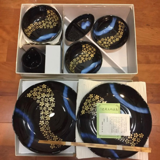 未使用品  美濃焼 天ぷら揃 セット  銀河小花