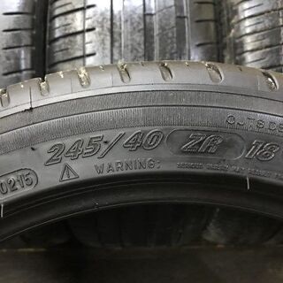 MICHELIN PILOT SPORT 3 245/40ZR18 18インチ 夏タイヤ 4本 バリ溝 BMW/5シリーズツーリング audi/A4アバント等　(MTE103) クレジットカード QR決済可能