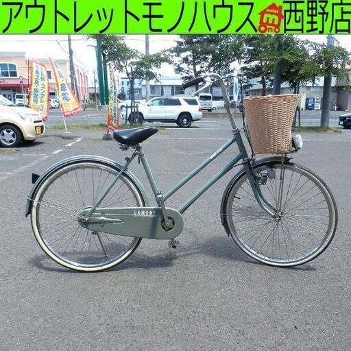 自転車 24インチ BENNYCYCLE 緑系 グリーン シティサイクル 札幌 西野店