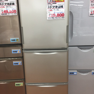 SHARP 3ドア冷蔵庫 350L SJ-WA35A-N G01-01 SHARP SJ-WA35A-N 350L 冷蔵庫