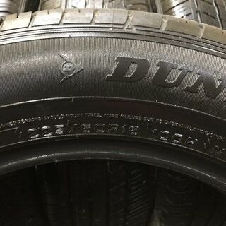 DUNLOP GRANDTREK ST30 225/60R18 18インチ 夏タイヤ 4本 2018年製 