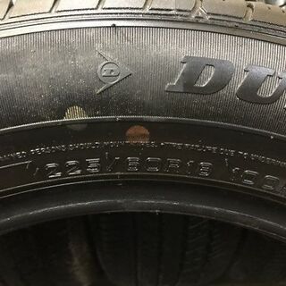 DUNLOP GRANDTREK ST30 225/60R18 18インチ 夏タイヤ 4本 2017年製 BMW/X3/X4 エスクード ハリアー等 (MTD114) クレジットカード QR決済可能 − 北海道
