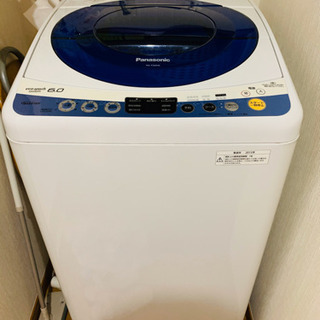 【ネット決済】美品Panasonic洗濯機NA-FS60H6