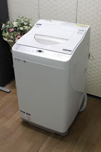 ｈシャープ　全自動洗濯乾燥機　洗濯5.5㎏/乾燥3.5㎏　ES-TX5B-N 2018年製 SHARP 洗濯機 店頭引取歓迎 R3685)