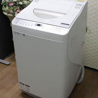 ｈシャープ　全自動洗濯乾燥機　洗濯5.5㎏/乾燥3.5㎏　ES-TX5B-N 2018年製 SHARP 洗濯機 店頭引取歓迎 R3685) hシャープ 全自動洗濯乾燥機 洗濯5.5㎏/乾燥3.5㎏ ES-TX5B-N