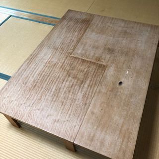 【きまりました】1000円ポッキリ☆ ボスコ　組み替えローテーブル