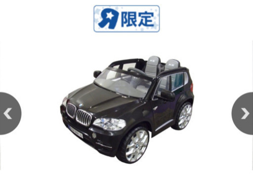 値下げ中 トイザらス AVIGO 電動乗用 BMWーX5 電動カー 電動自動車