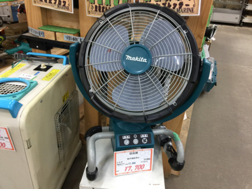 マキタ 充電式扇風機いろいろ揃ってます
