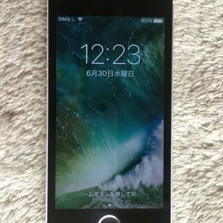iphone5 32GB softbank古いけどきれいなiph...