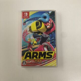 Nintendo Swich arms　ソフト