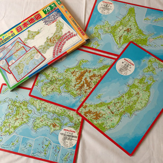 日本地図パズル　4枚セット
