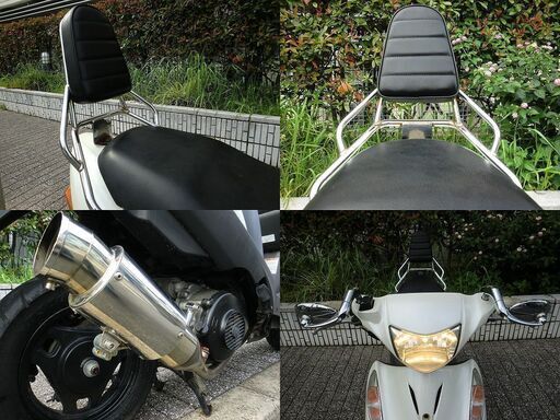 アドレスv125 cf46a 東京から 手放し