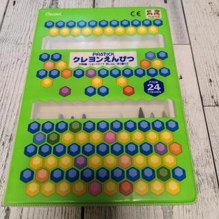 ✎中古　ぺんてるクレヨンえんぴつ24色✎