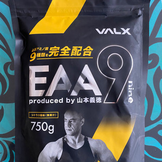 【ネット決済】VALX EAA9 必須アミノ酸9種類　750g ...