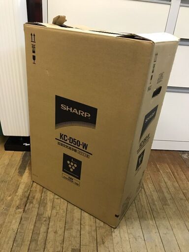 SHARP シャープ　加湿空気清浄機　KC-D50-W　高濃度プラズマクラスター7000搭載　加湿13畳　空清23畳