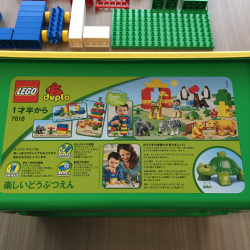 Lego Duplo レゴ デュプロ 楽しいどうぶつえん 7618 やまぎま 自由ヶ丘のおもちゃ ブロック の中古あげます 譲ります ジモティーで不用品の処分