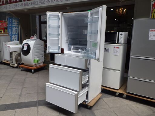 HITACHI 冷蔵庫 真空チルド615L
