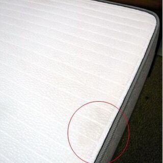 札幌 ダブルベッド 宮付き 引出し×2 上下マットレスニトリ 「Dマット ラグジュアリー02 キョウツウベース VH」「Dマット Nスリープ L1-02MF ウエ VH」ダブルベット 本郷通店