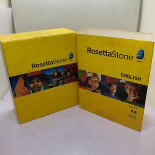 Rosetta Stone ロゼッタストーン 『English ...
