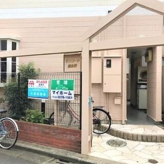 ⭐【5万円で入居可能※諸費用込み】⭐ ロフト🌟西武池袋線 / 練...