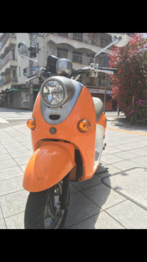 ヤマハビーノ　50cc