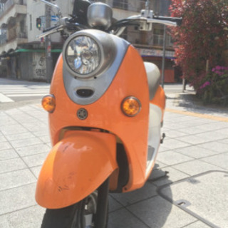ヤマハビーノ　50cc