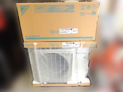 【札幌市内自社配送無料】新品 ダイキン/DAIKIN うるさらX S22YTRXS-W 換気 加湿 除湿 冷暖房 ホワイト 主に6畳用 2.2kW