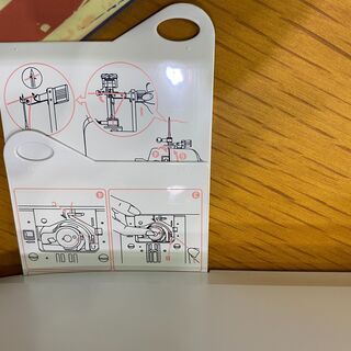 【愛品館八千代店】SINGER/シンガーコンピュターミシンSN771【愛八DS】