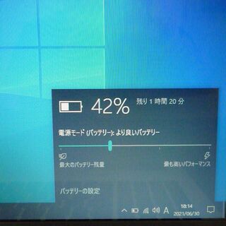 1台限定 新品SSD-256G ノートパソコン 中古良品 15.6型 ASUS K550C Core i3