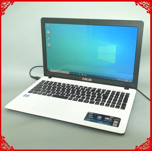 1台限定 新品SSD-256G ノートパソコン 中古良品 15.6型 ASUS K550C Core i3 8GB DVDRW 無線 Wi-Fi webカメラ Windows10 LibreOffice