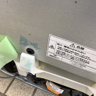 ご来店いただける方限定！2ドア冷蔵庫 Haier(ハイアール) JR-NF140Eのご紹介です！ -