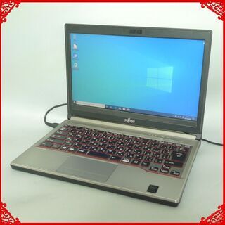 日本製 即使用可能 ノートパソコン 中古動作良品 13.3型 富士通 E734/K 第