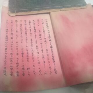 古本　昔の本　10