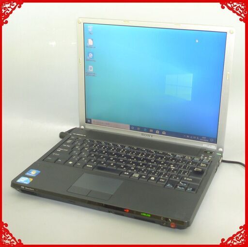 ノートパソコン 中古動作良品 12.1型 SONY VGN-G3ABGS Core2Duo 2GB 160G 無線 Bluetooth Windows10 Office済 初心者向け 即使用可能