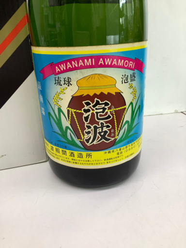 ○【未開栓】琉球泡盛 泡波 4500ml 波照間酒造所 | noonanwaste.com