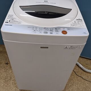 (売約済み).東芝 5kg 全自動洗濯機 縦型 AW-50GMC...