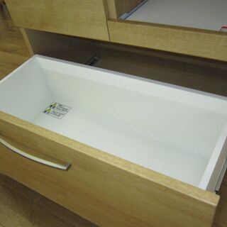 R224 NITORI キッチンボード、食器棚、幅80cm 美品