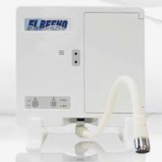 【ネット決済】微酸性電解水製造装置エルビーノ