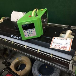 極東産機 KYOKUTO 自動クロス糊付機 Prime-SD2 Ⅱの中古 中古C傷