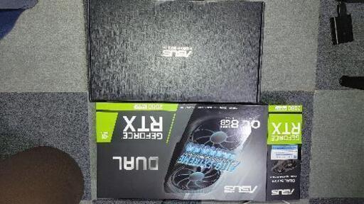 rtx2080super搭載 ゲーミングデスクトップ(グラボ箱あり&キーボード