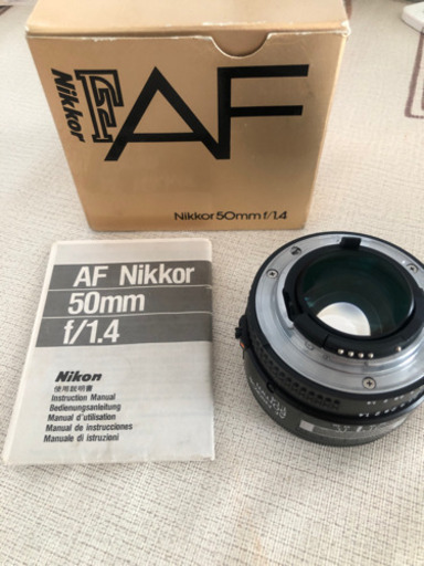 ニコンNikon AF Nikkor 50mm f1.4