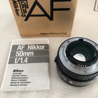 ニコンNikon AF Nikkor 50mm f1.4
